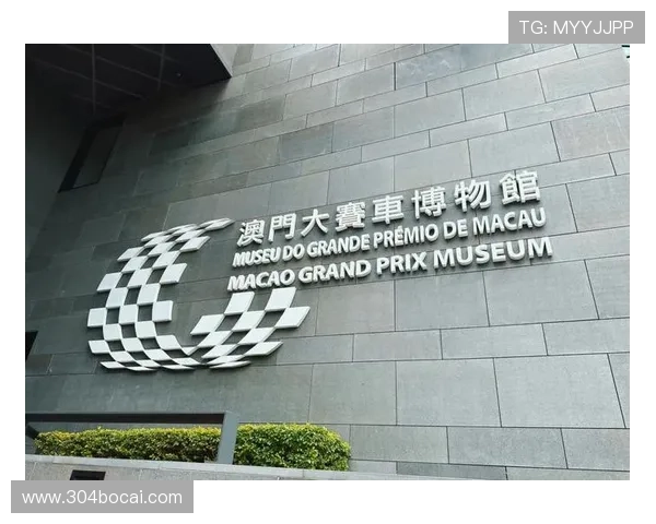 探索澳门优惠活动大厅：尽享精彩折扣与独特体验