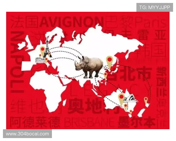 深入分析澳亚国际平台的优势与不足