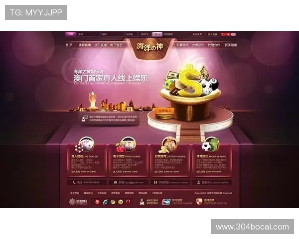 华人论坛博彩：从传统游戏到现代在线博彩的演变